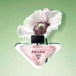 Prada Paradoxe Virtual Flower EDP