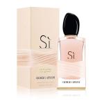 Giorgio Armani Si Rose Signature - Eau de Parfum For Women