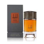 Dunhill Signature Collection British Leather