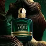 Tester Giorgio Armani Stronger With You Sandalwood EDP