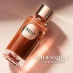 Tester Lancome Absolue Oud Bouquet EDP